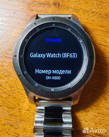 Samsung Galaxy Watch SM R800 46 мм