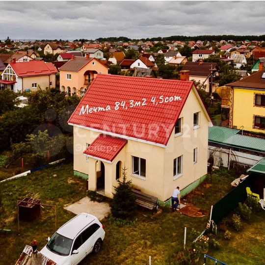 Дача 84,3 м² на участке 4,5 сот.