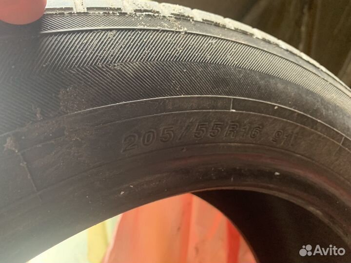 Yokohama Advan dB V552 205/55 R16