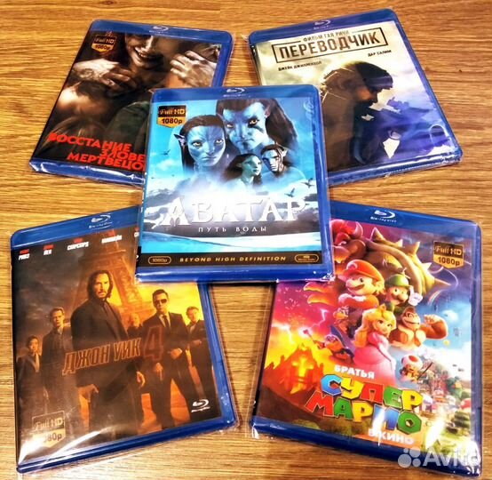 Новинки Кино на Blu-Ray HD