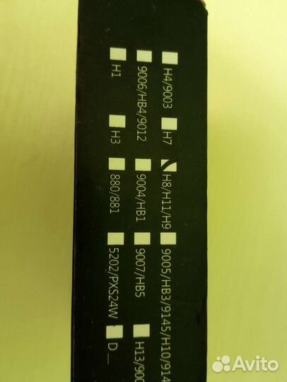 Led лампы h8, h9, h11