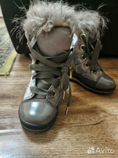 Сапоги зимние детские