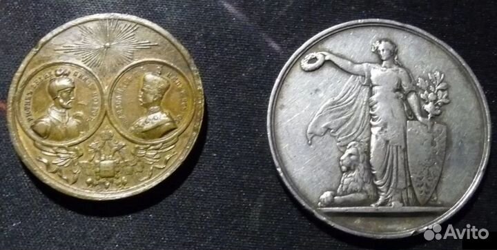 Старые монеты