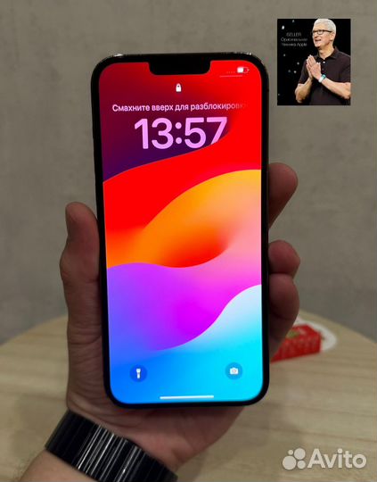 iPhone 13 Pro, 512 ГБ