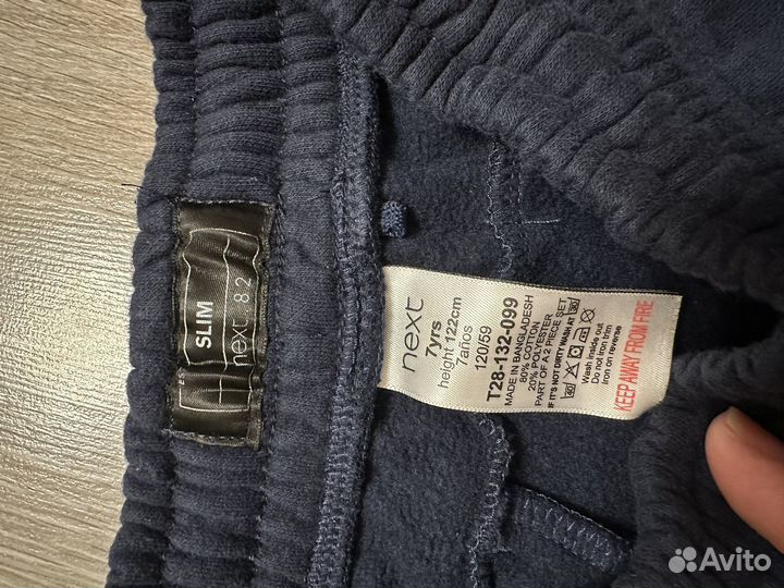 Шорты next для мальчика