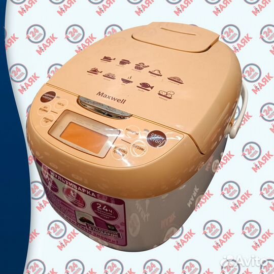 Мультиварка maxwell MW-3801 BN