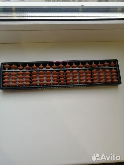 Счеты абакус