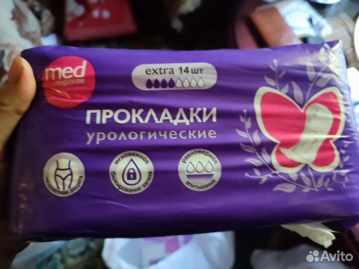 Урологические прокладки женские seni 5 капель