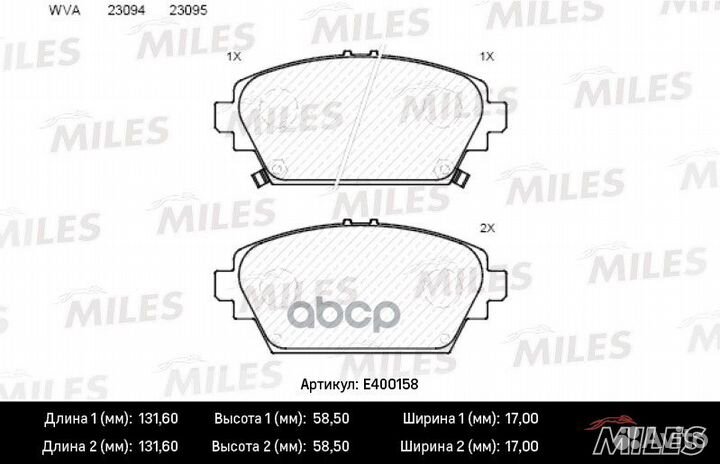 Колодки тормозные передние (без датчика + болты