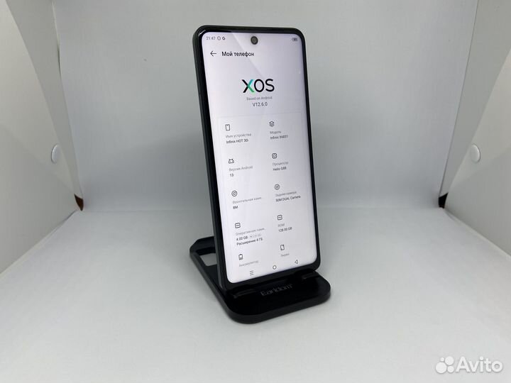Infinix HOT 30i, 4/128 ГБ
