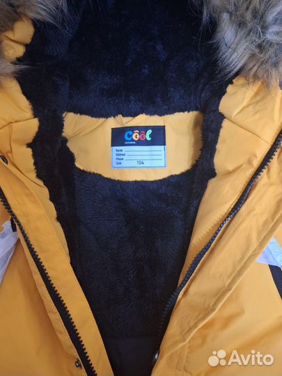 Зимняя куртка