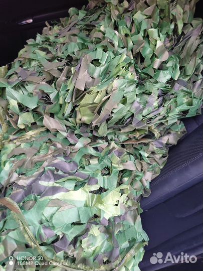 Маскировачные сети