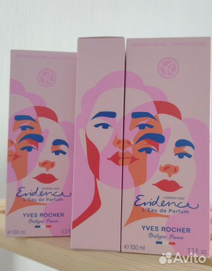 Эвиденс/ Ив Роше/Лимитированное издание