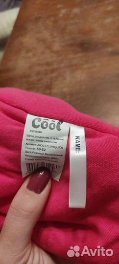 Шапка с помпоном для девочки 50 52