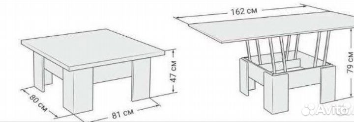 Компьютерный стол трансформер книжка