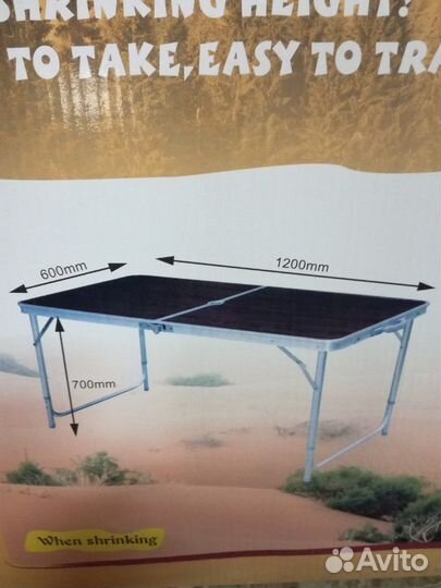 Набор стол+4стула