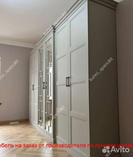 Шкаф распашной на заказ