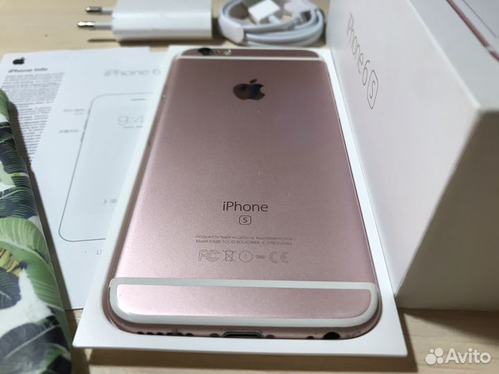 iPhone 6s 32gb