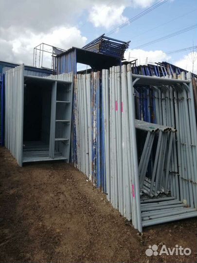 Леса рамные бу