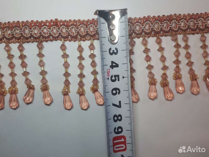 Бахрома стеклярус (остаток)