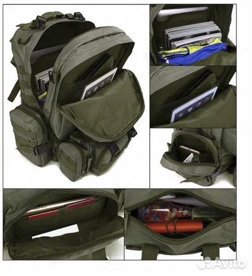 Рюкзак тактический 55 литров