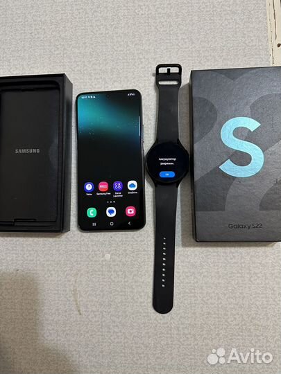 Samsung galaxy S 22
