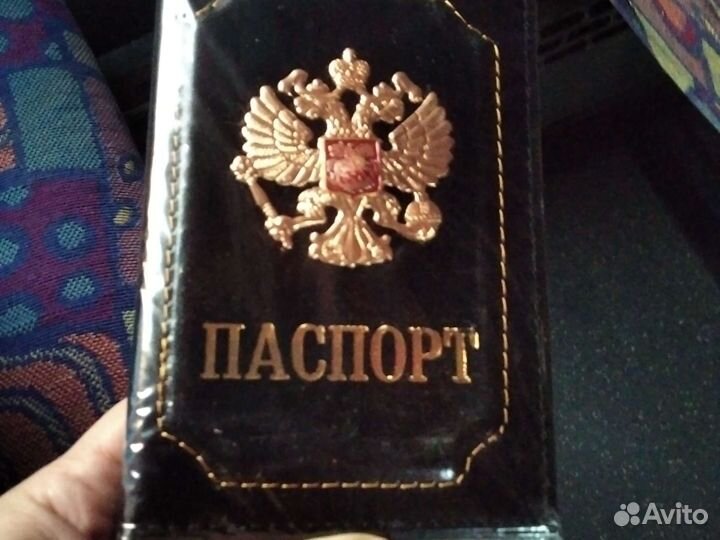 Чехол для паспорта новмнки