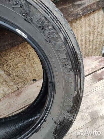 Dunlop Grandtrek AT22 265/60 R18 110H