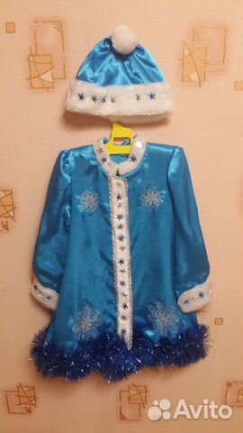 Новогодние костюмы