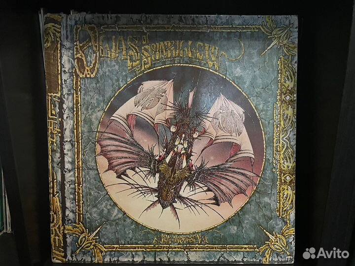Винил Jon Anderson olias OF sunhillow