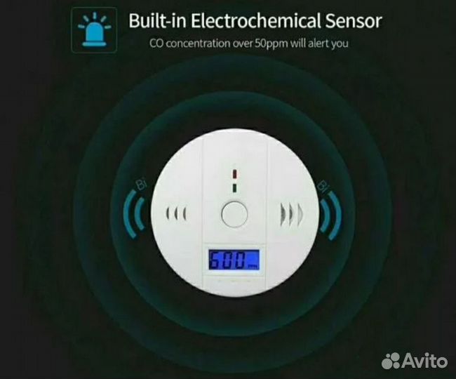 Звуковой оповещатель CO