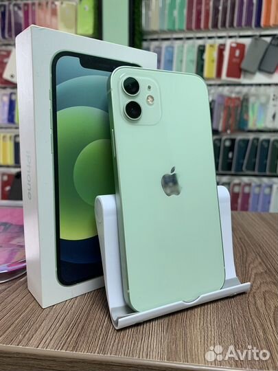 iPhone 12 green 128gb