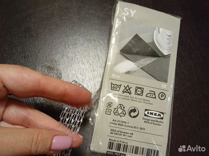 Клеевая лента для штор Икея