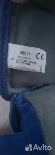 Боксерский шлем adidas aiba