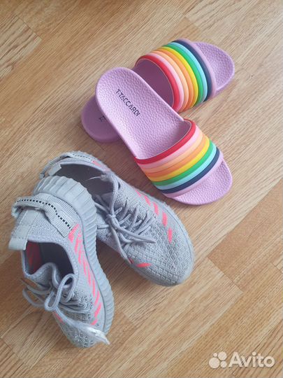 Обувь для девочки