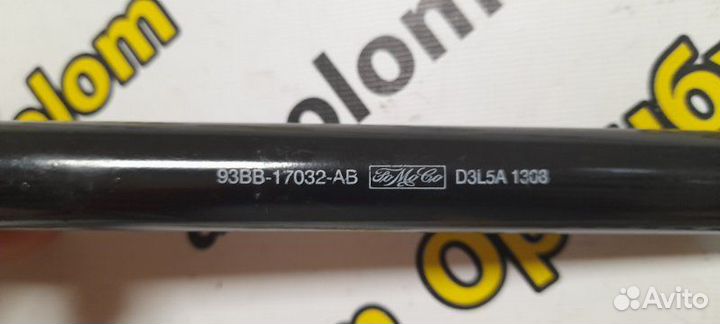 Ключ баллонный Ford Fusion CBK fxja 2002–2012