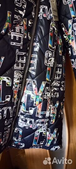 Куртка демисезонная