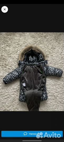 Зимний комбинезон