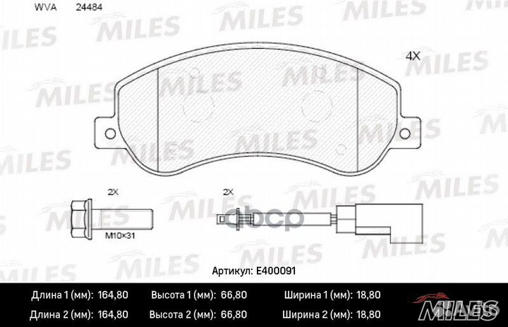 E400091 E400091 Miles