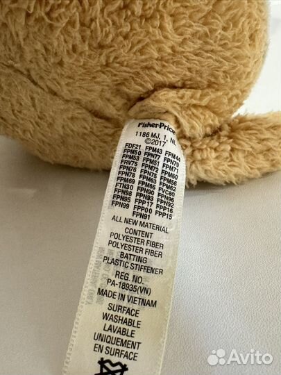 Умный щенок fisher price