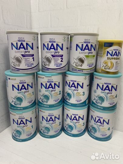 Смесь Nan optipro expert pro, 1,2,3,4 нан оптипро