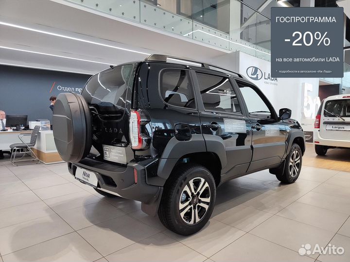 ВАЗ Niva Travel 1.7 МТ, 2024