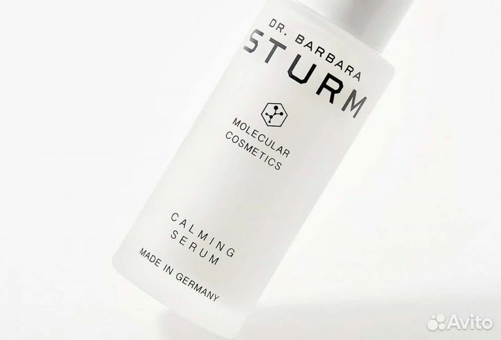 Dr. Barbara Sturm Calming Serum сыворотка