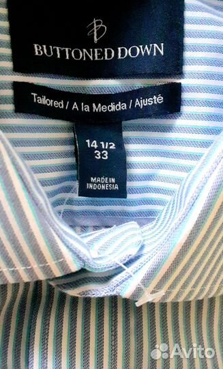 Рубашка мужская хлопок 100%