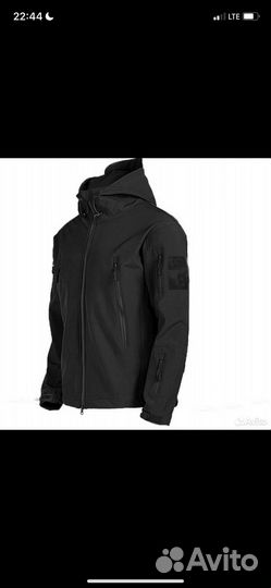 Костюм тёплый для охоты и рыбалки