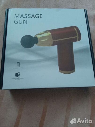 Ручной вибрационный массажёр