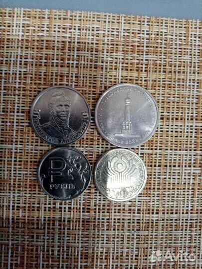 Монета с браком