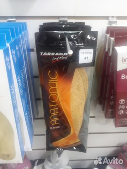 Стельки ортопедические взрослые и детские