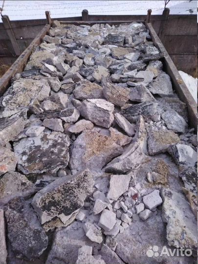 Бой бетона доставка