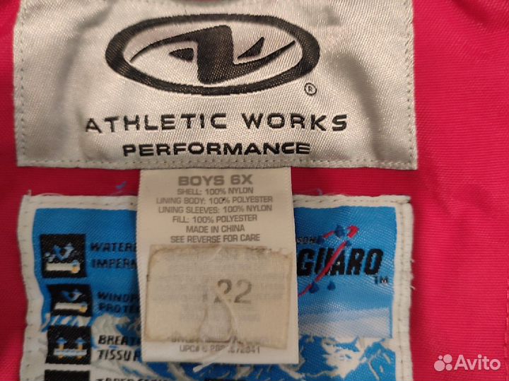 Зимний костюм для мальчика 122